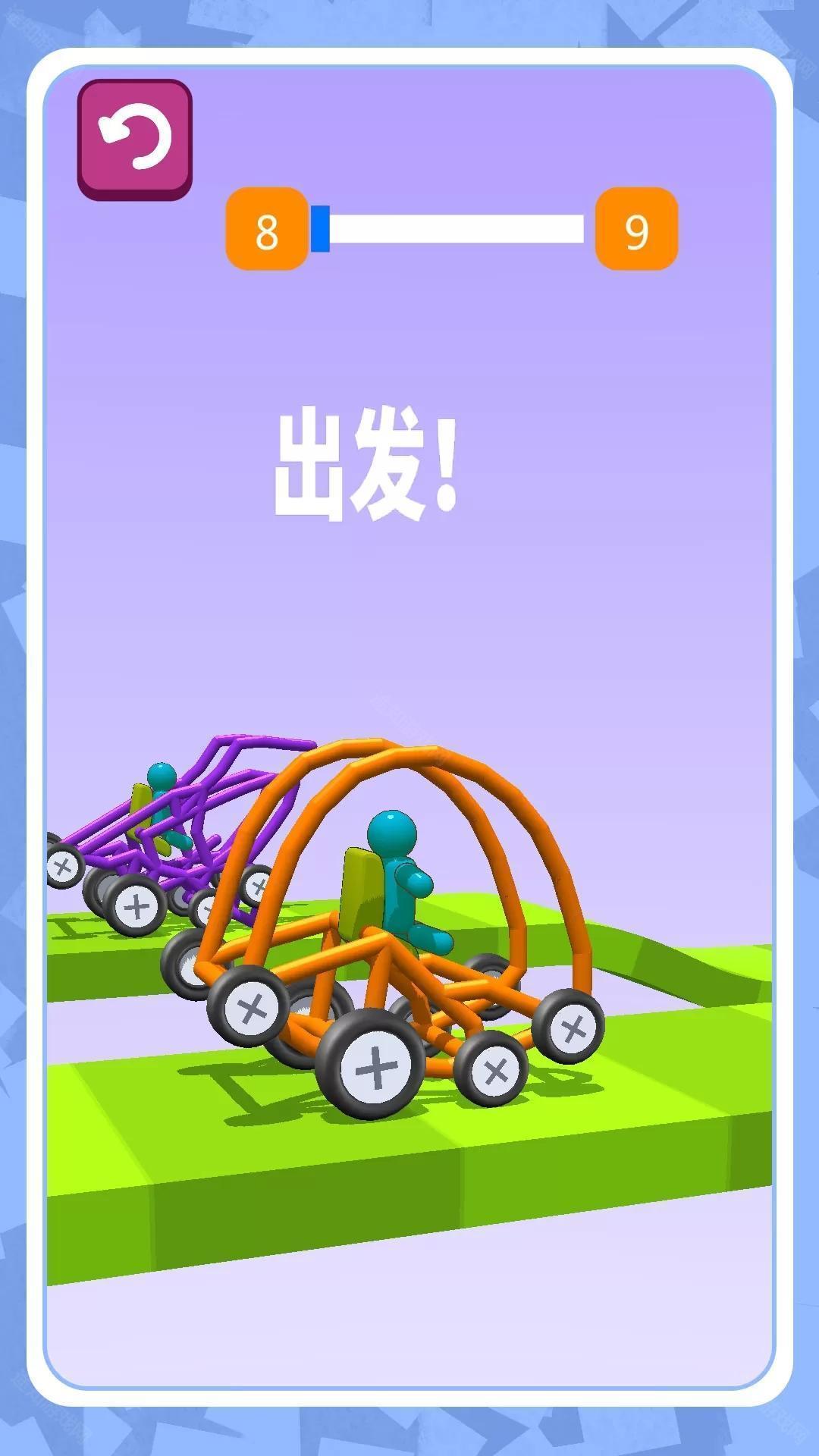机动都市模拟器最新版