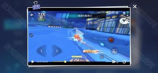 跑跑卡丁车官方竞速版手游新手教程截图1