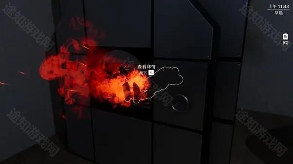 揭棺而起