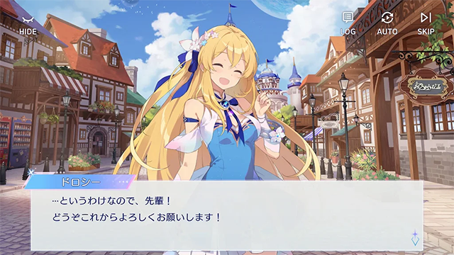 OZ Re:write截图2