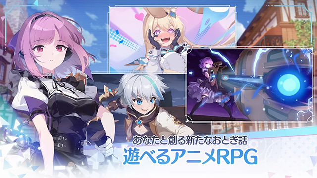 OZ Re:write截图3