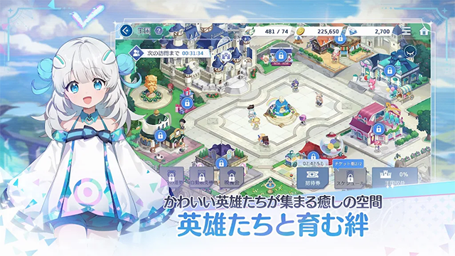 OZ Re:write截图4