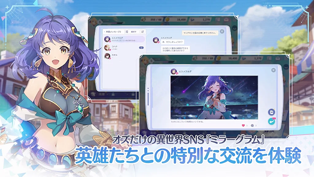 OZ Re:write