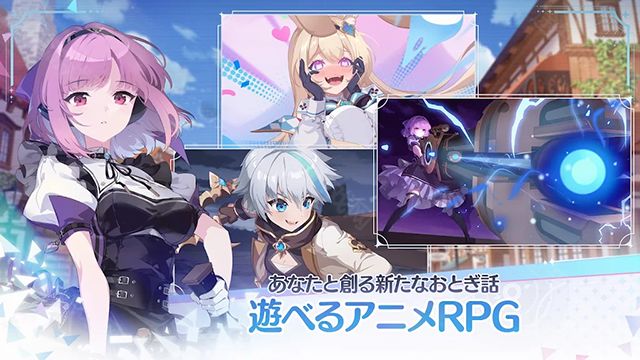 OZ Re:write