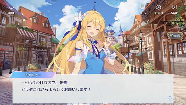 OZ Re:write