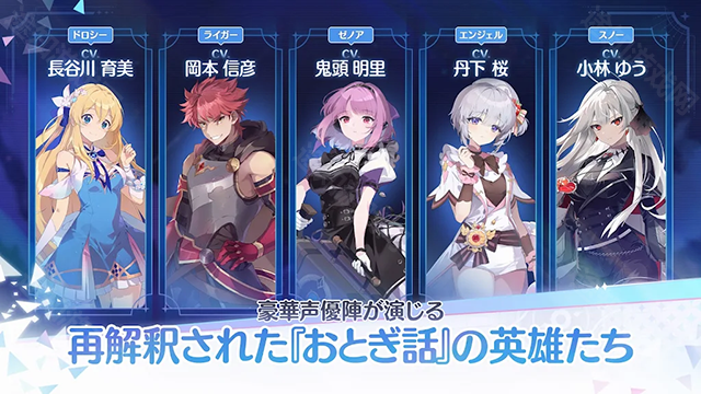 OZRewrite手机版