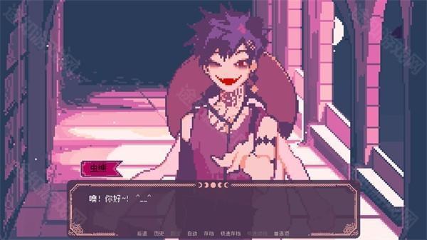 圣斯佩尔魔法学院恋爱指南