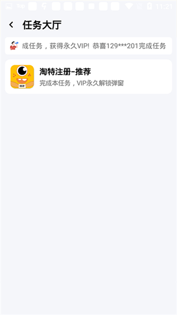 画质怪兽暗区突围120帧免费截图1