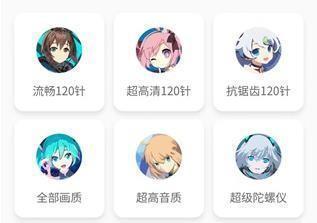 画质怪兽暗区突围
