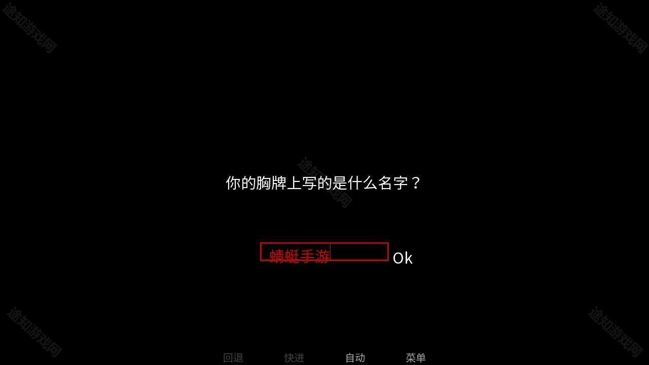 怪胎马戏团汉化版(The Freak Circus)