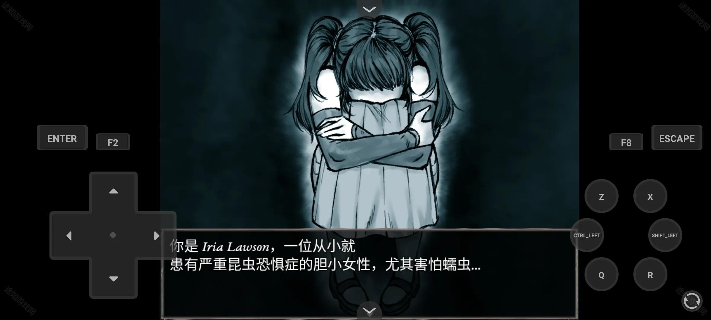 蠕虫之巢