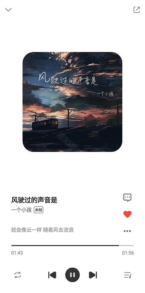 奇酷星球最新版