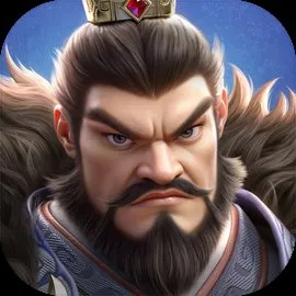 偃武手游