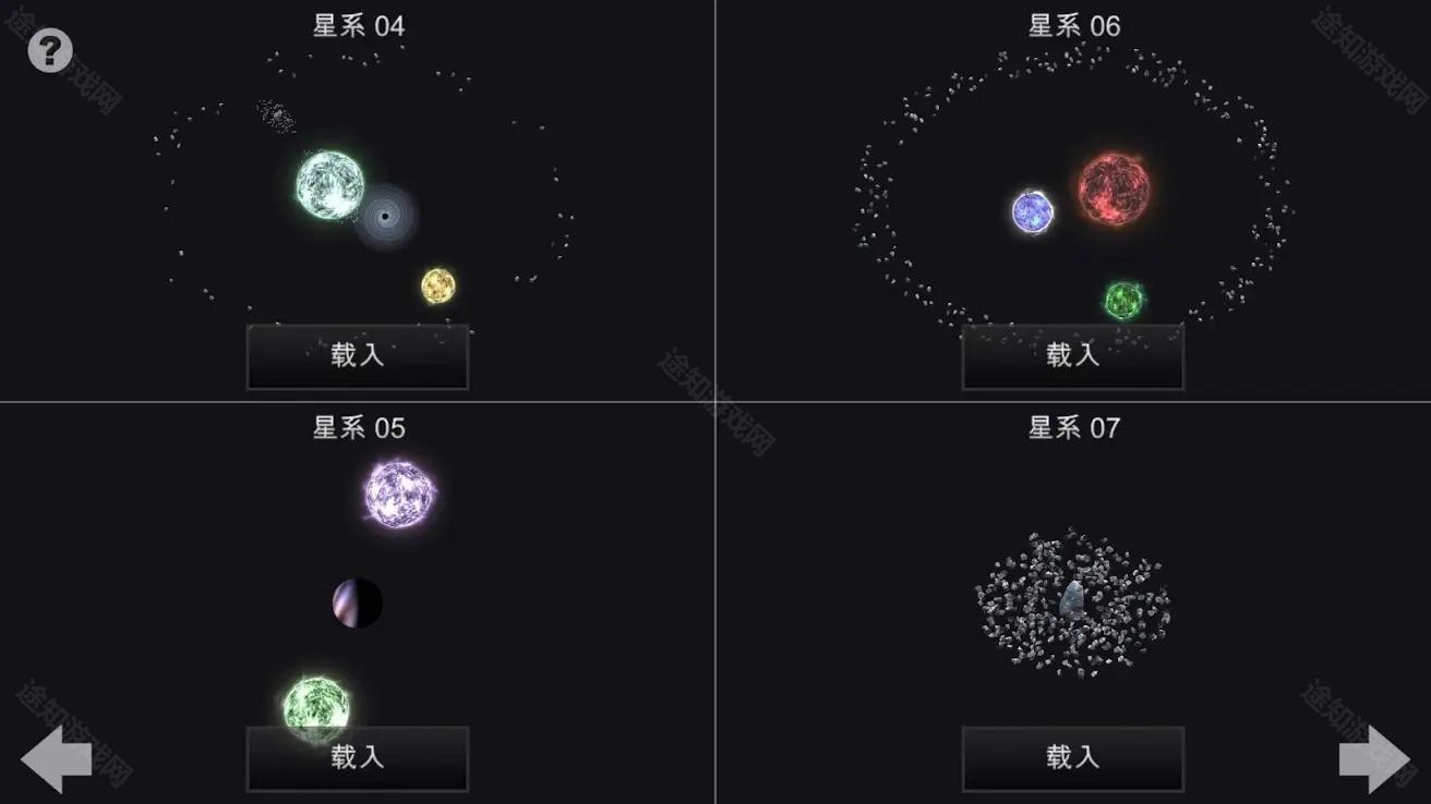 我的梦幻宇宙
