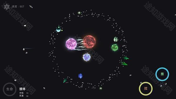游戏心得配图2