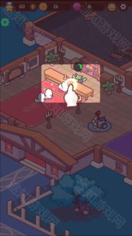 猫咪魔法学校 第2张图