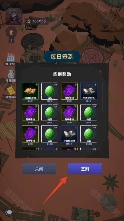 4