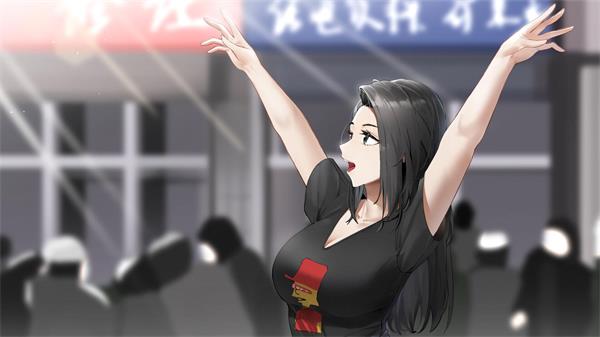 东北之夏最新版截图4