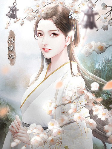 神都仙魔录截图3
