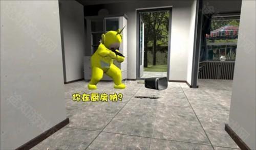 GMOD手机版10