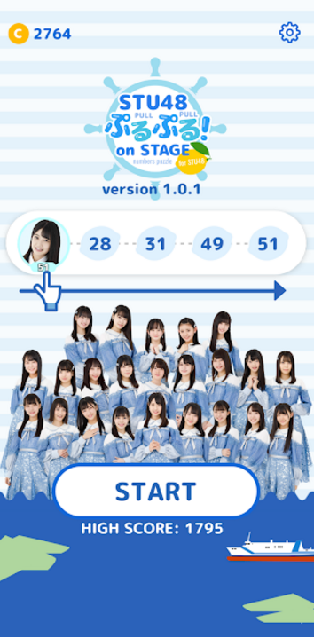 STU48数字拼图
