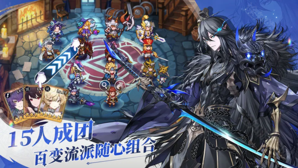 集合吧七骑士wiki