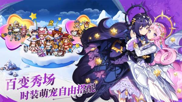 集合吧七骑士wiki