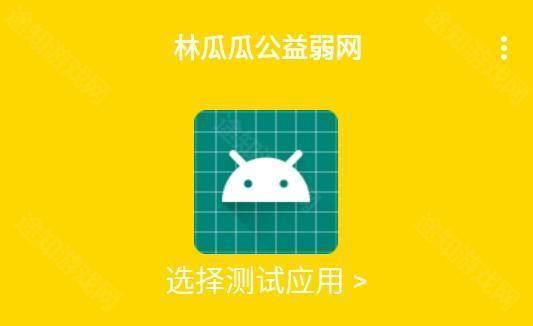 怎么使用1