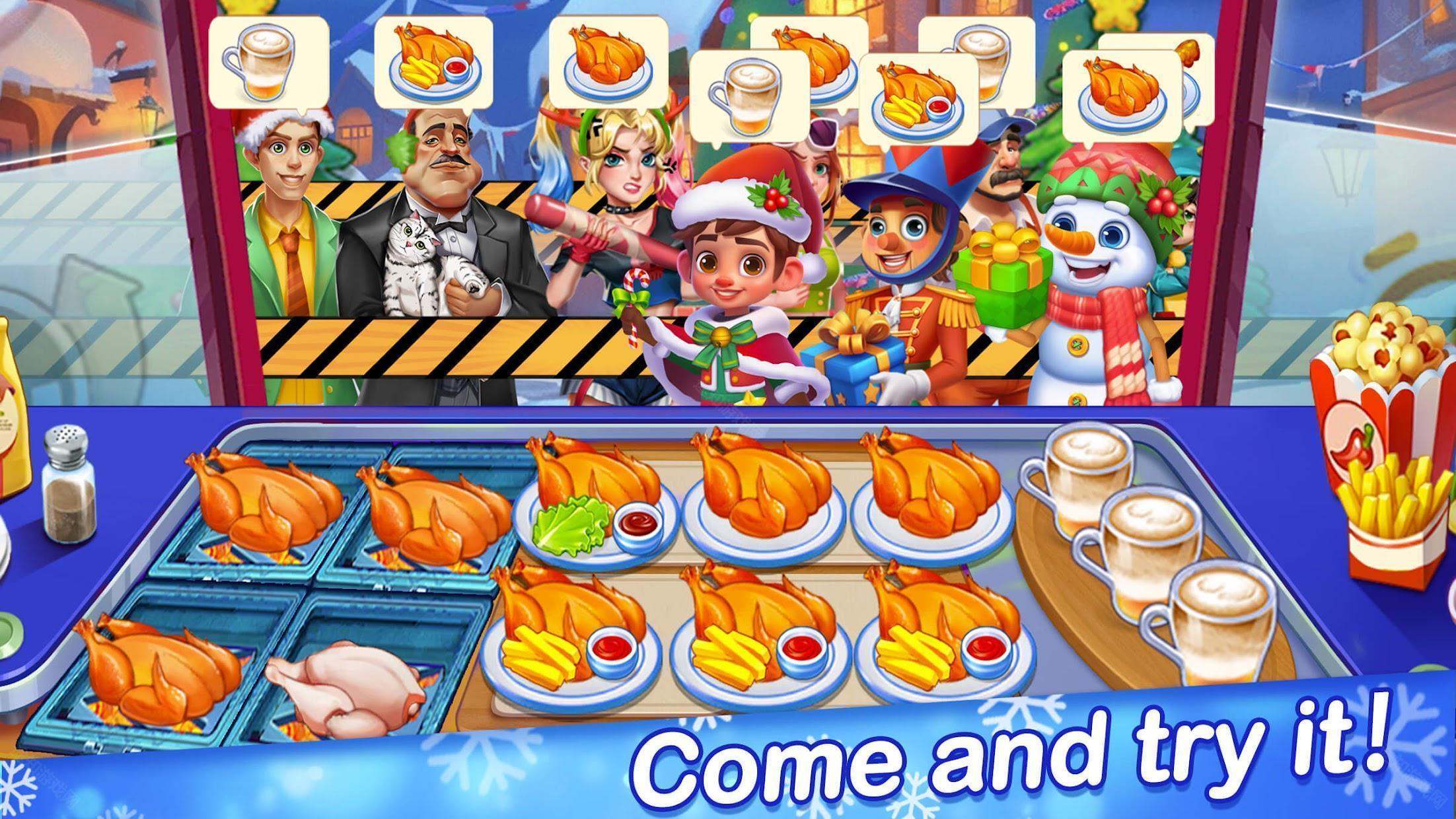 Cooking Journey