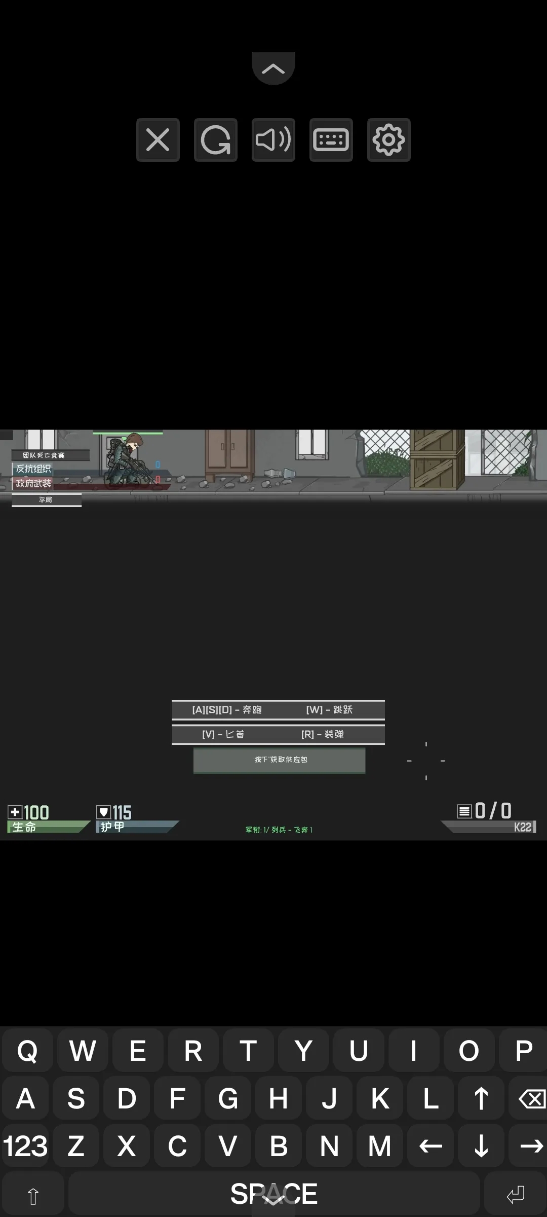 死亡竞赛启示录