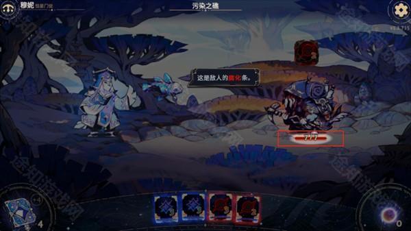 玩法介绍6