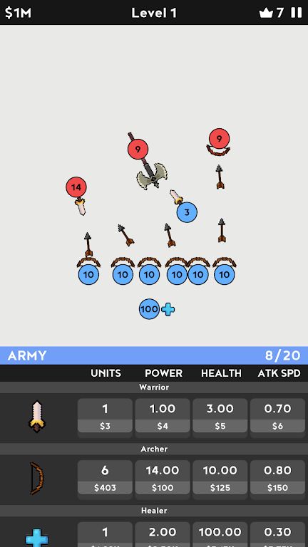 武器勇士截图2
