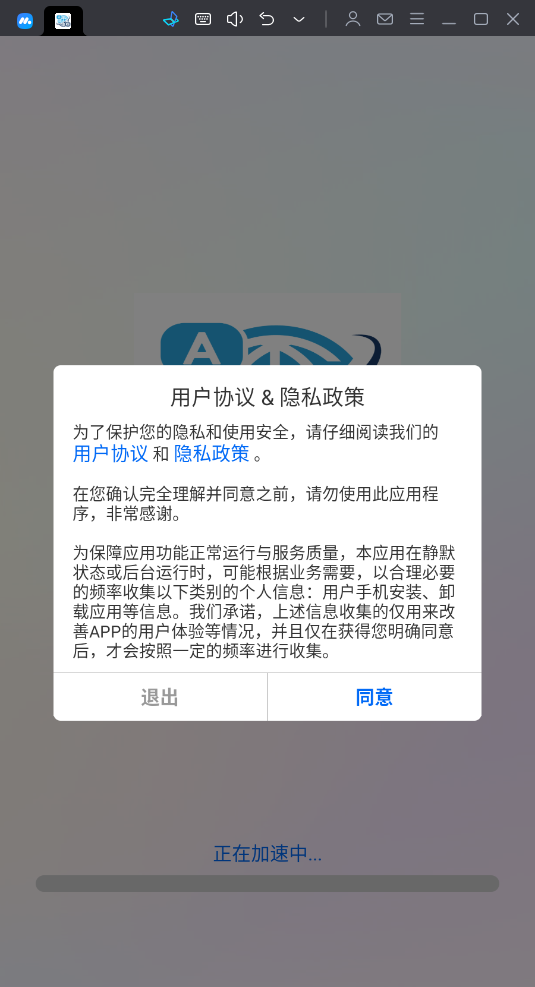地道翻译君