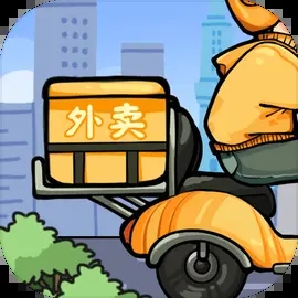 外卖大亨免广告版