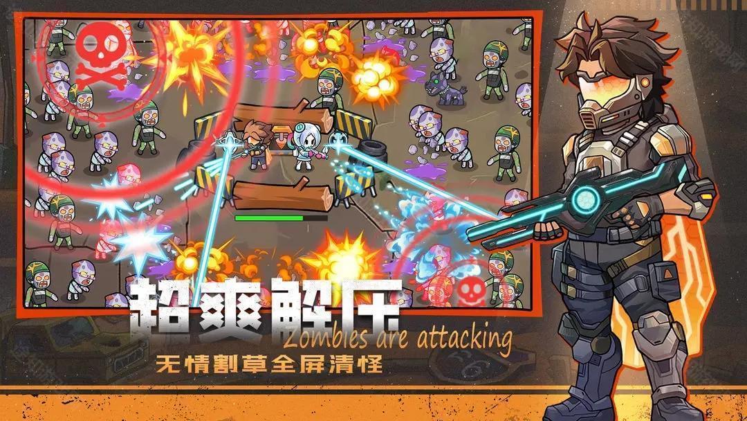 决战狙击战场免广告