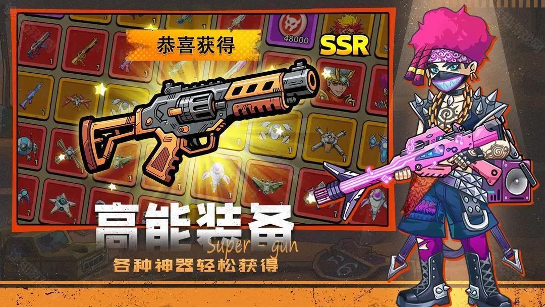 决战狙击战场免广告