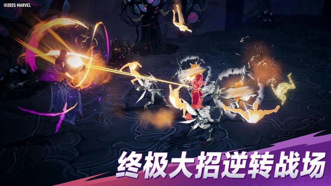 漫威秘法狂潮wiki