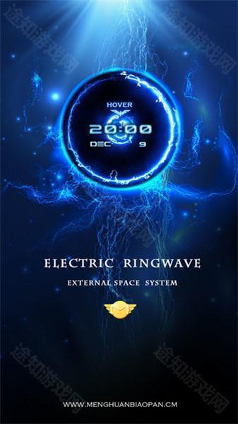 梦幻表盘手机同步版