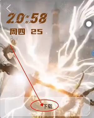 表盘市场手表版apk下载2024最新版-子腾表盘市场APP免费下载安卓版v3.1.8