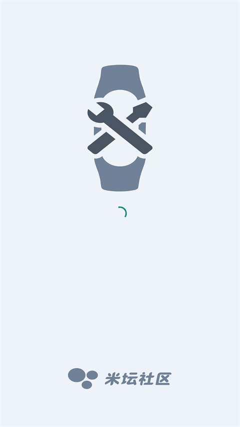 小米自定义表盘app