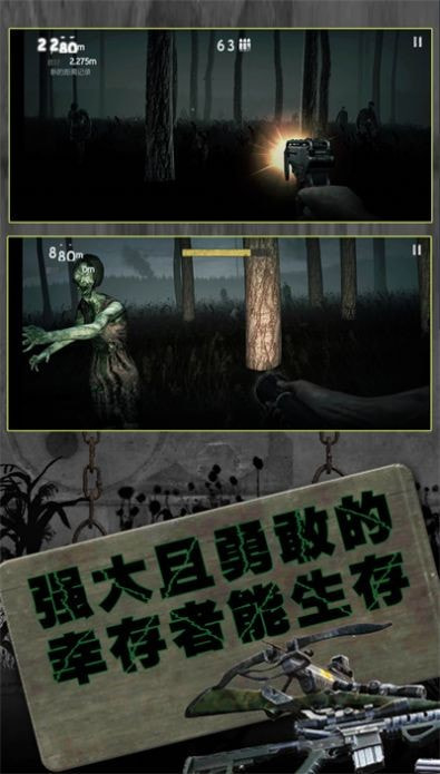 反恐英雄无限出击2正版