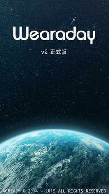 wearaday国际版
