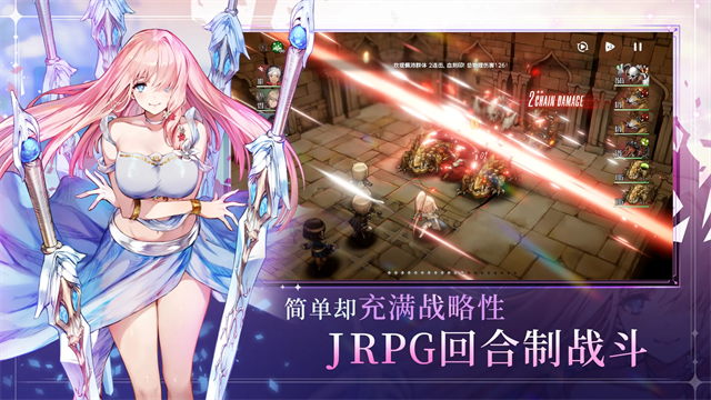 棕色尘埃2wiki截图4
