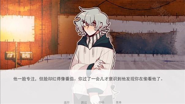 甜心热线