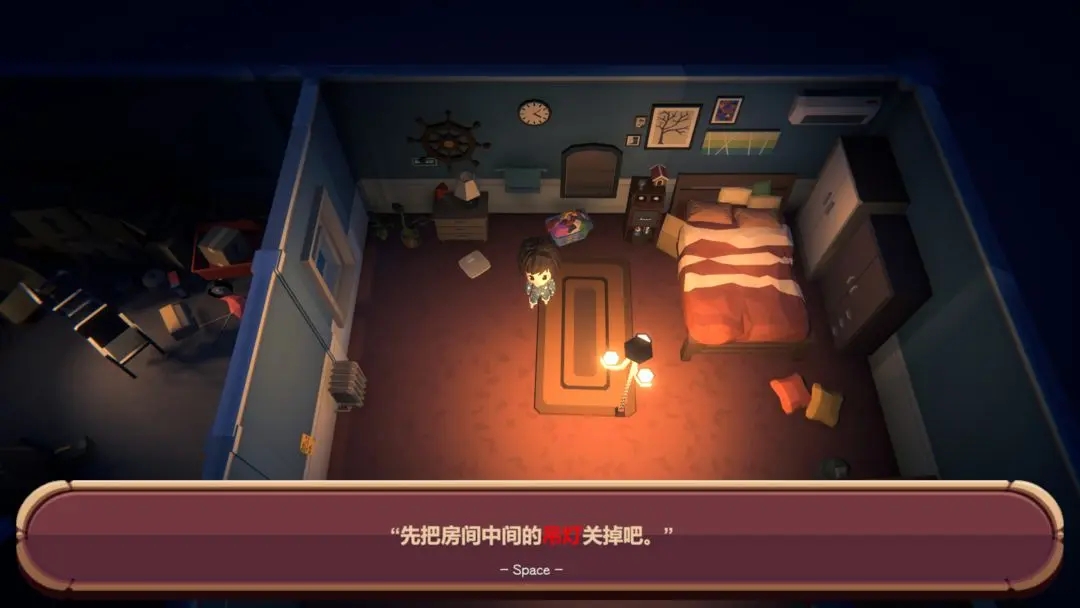 黑漆漆截图1