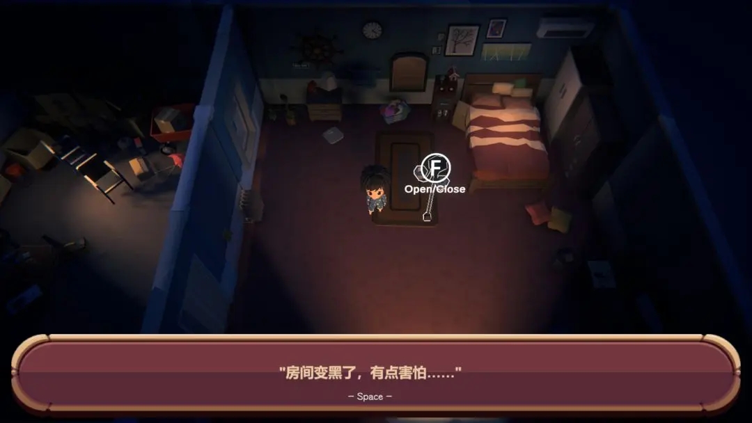 黑漆漆
