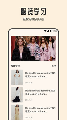 盒天下收纳截图3
