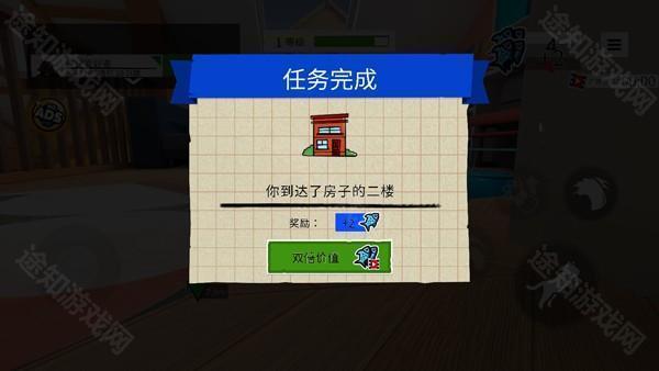 怎么玩截图5