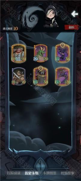月圆之夜CCG3