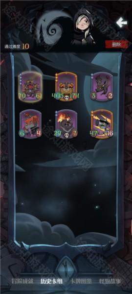 月圆之夜CCG2